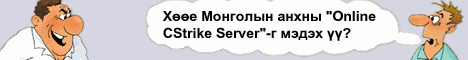 csedu.gif